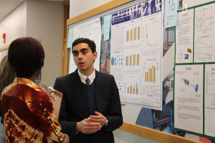 2023 Regional Undergraduate Poster Competition